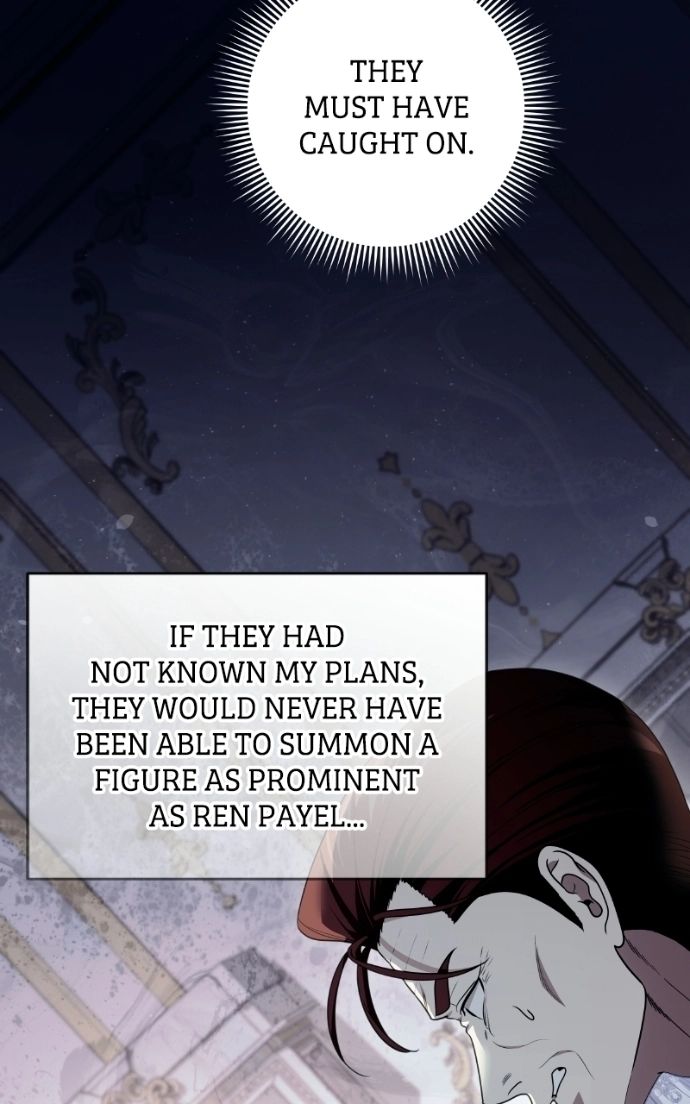 Read The Price Is Your Everything Manga Online