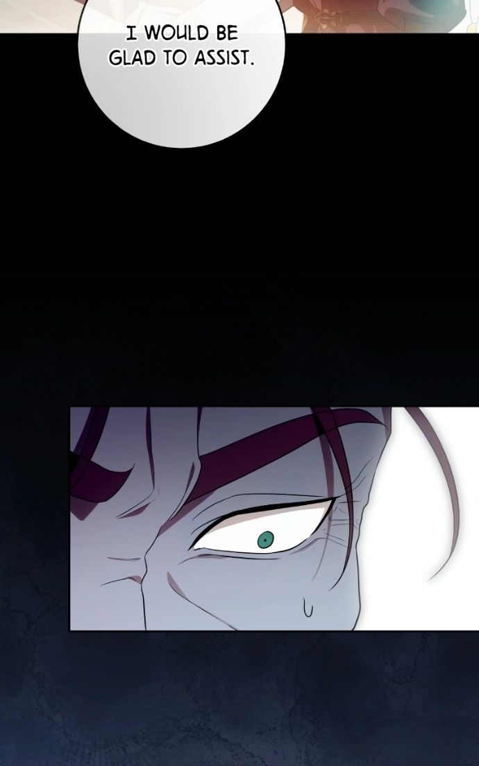 Read The Price Is Your Everything Manga Online