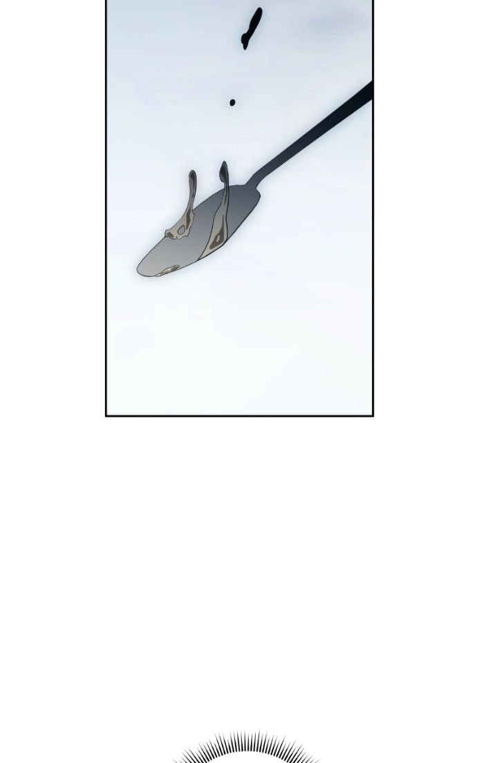 Read The Price Is Your Everything Manga Online