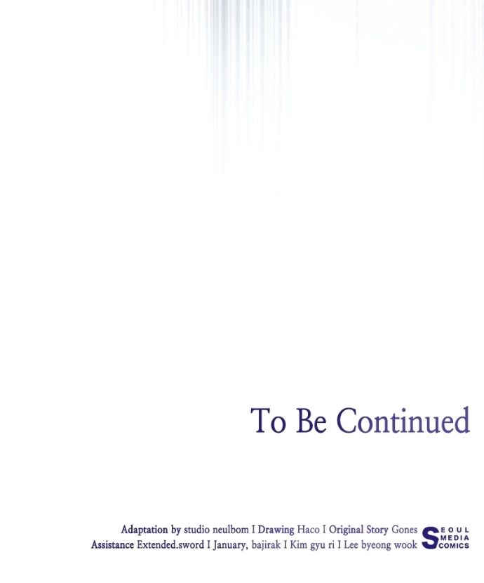 Read The Price Is Your Everything Manga Online