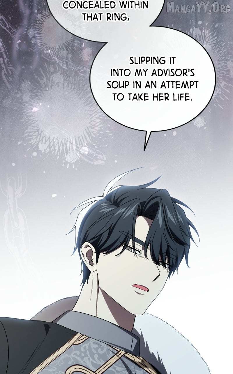 Read The Price Is Your Everything Manga Online