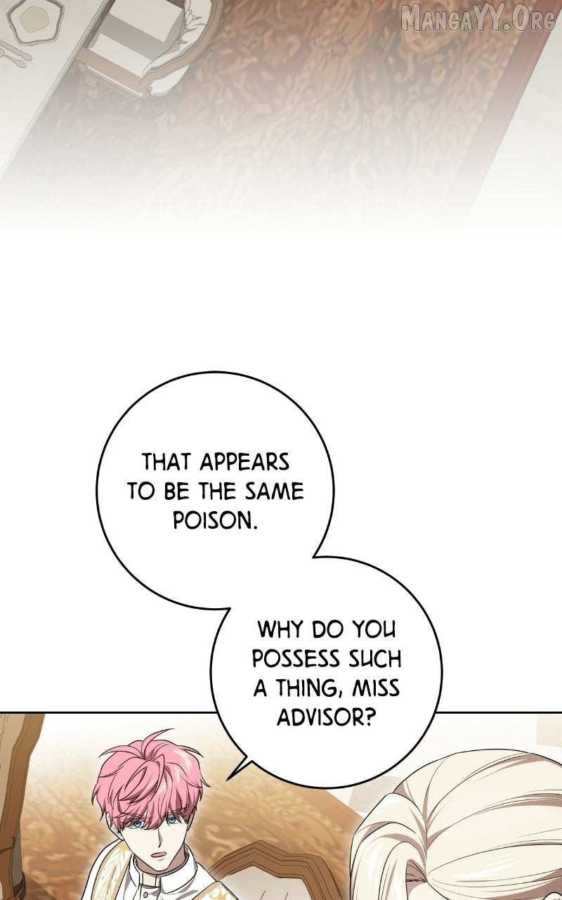 Read The Price Is Your Everything Manga Online