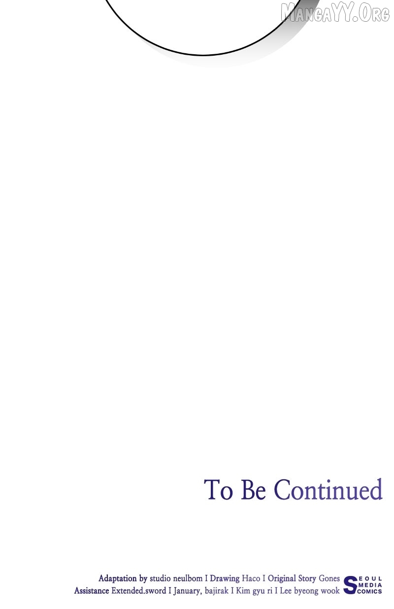 Read The Price Is Your Everything Manga Online