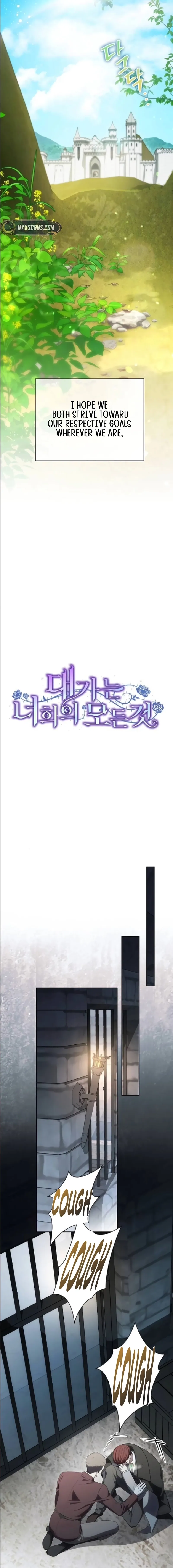 Read The Price Is Your Everything Manga Online