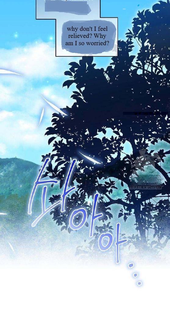 Read The Price Is Your Everything Manga Online