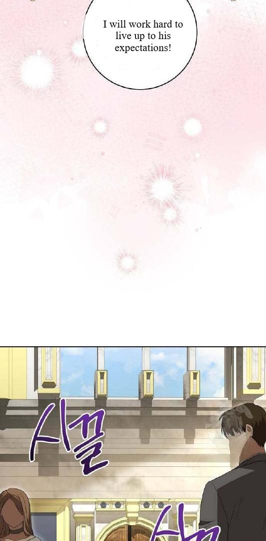 Read The Price Is Your Everything Manga Online