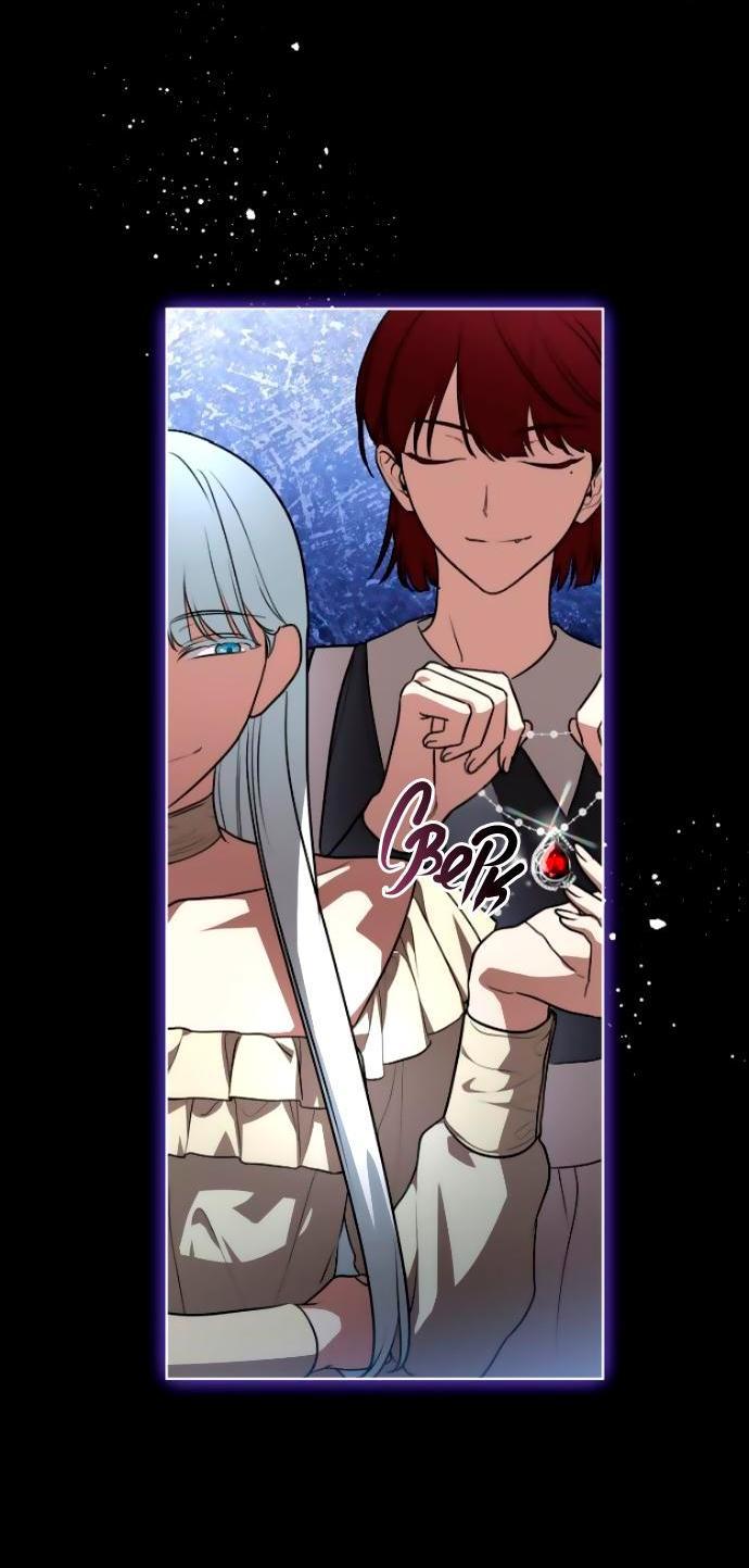 Read The Price Is Your Everything Manga Online