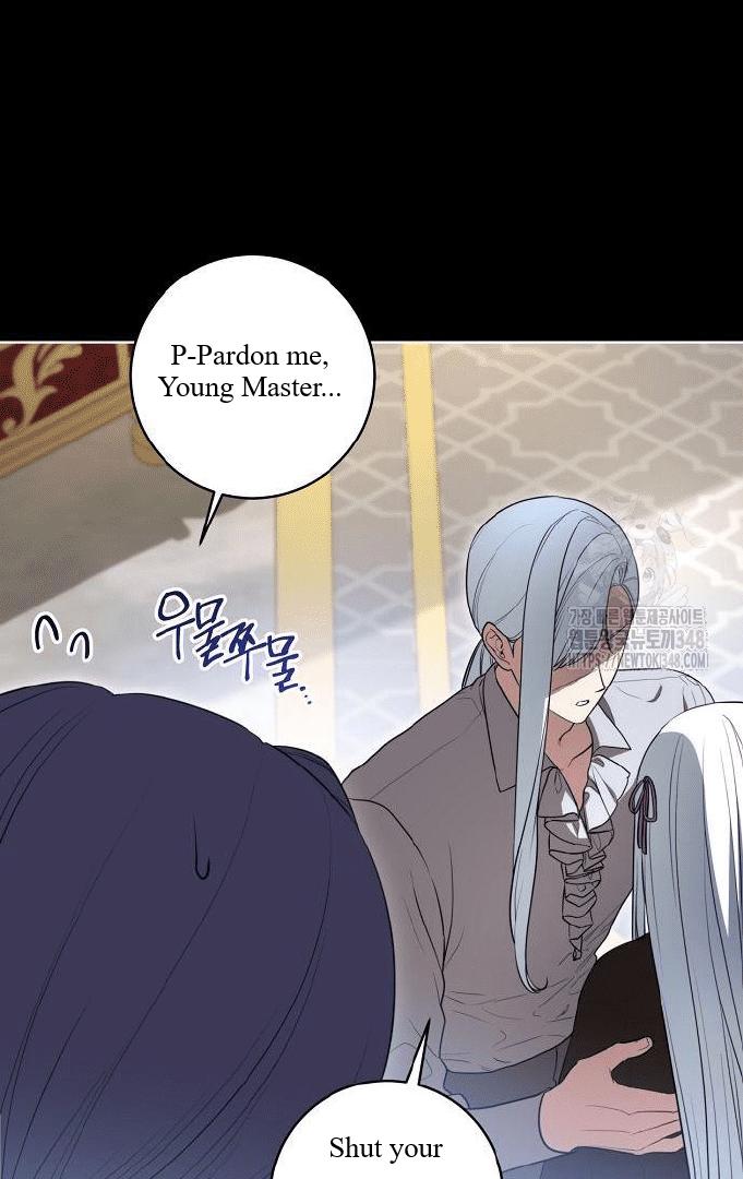 Read The Price Is Your Everything Manga Online