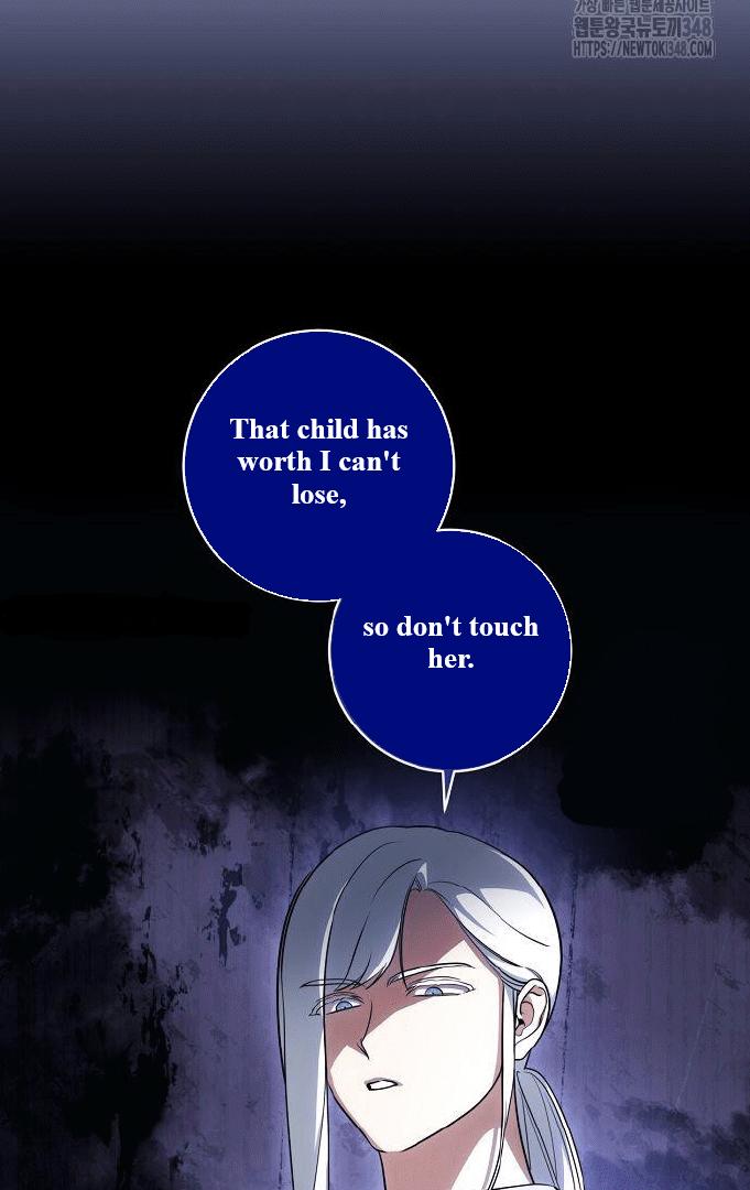 Read The Price Is Your Everything Manga Online