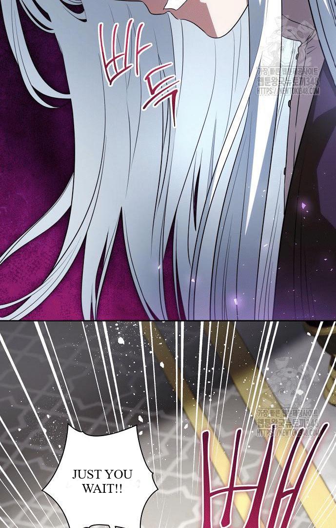 Read The Price Is Your Everything Manga Online