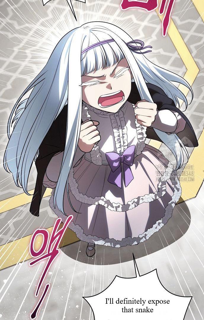 Read The Price Is Your Everything Manga Online