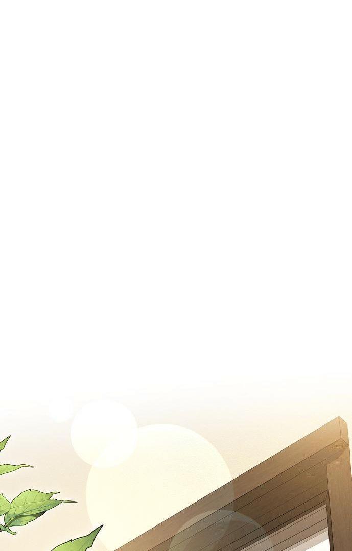 Read The Price Is Your Everything Manga Online