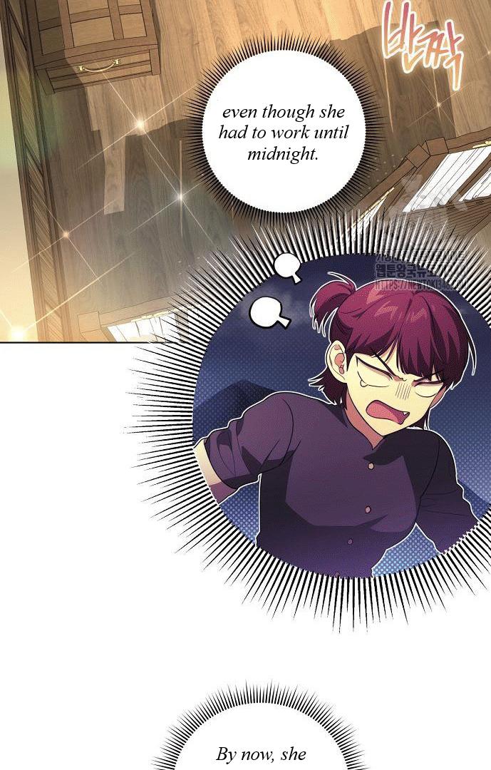 Read The Price Is Your Everything Manga Online