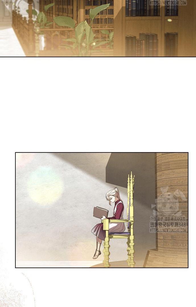 Read The Price Is Your Everything Manga Online