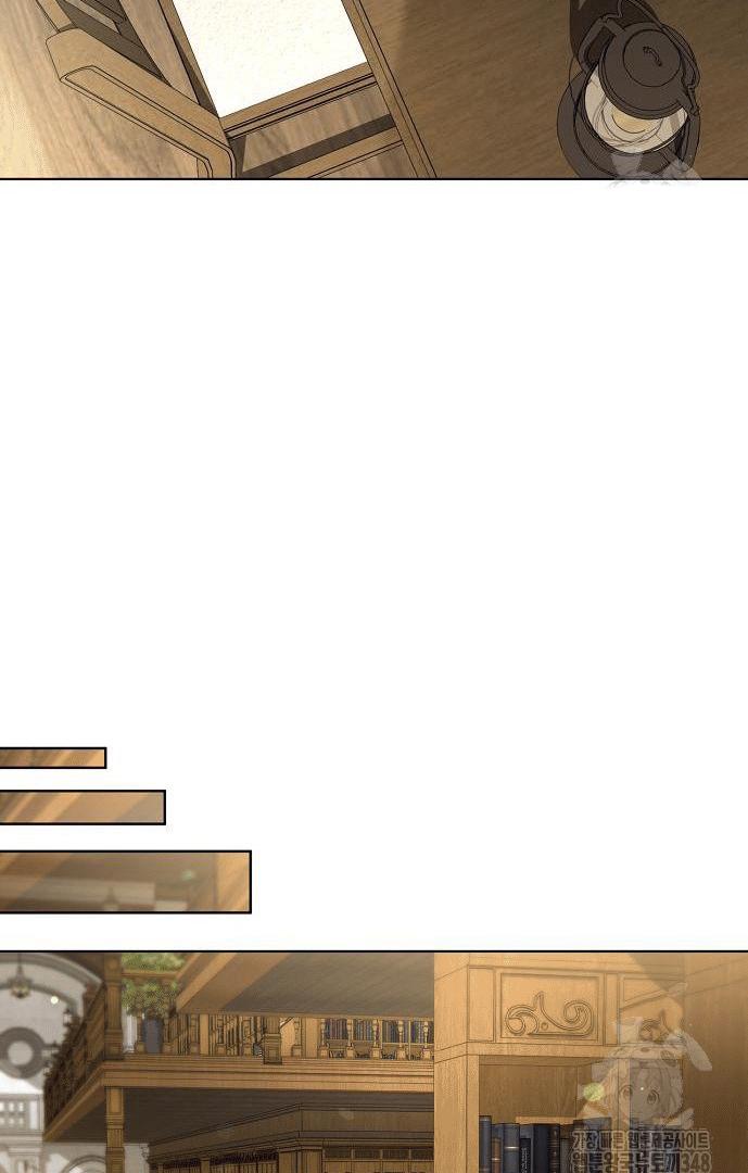 Read The Price Is Your Everything Manga Online