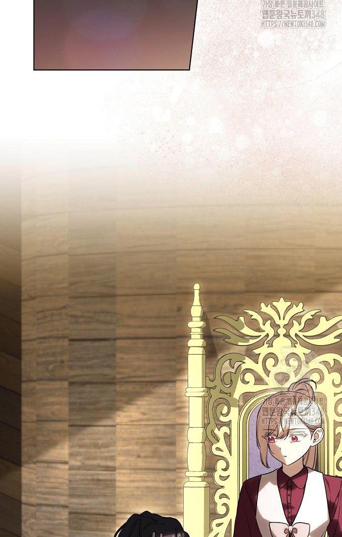 Read The Price Is Your Everything Manga Online