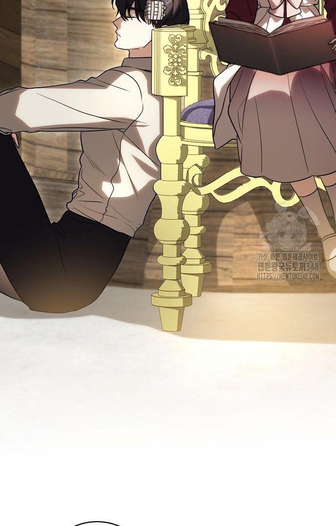 Read The Price Is Your Everything Manga Online