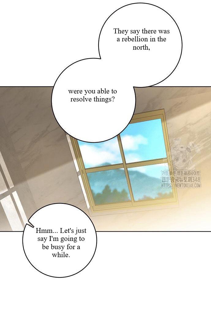 Read The Price Is Your Everything Manga Online