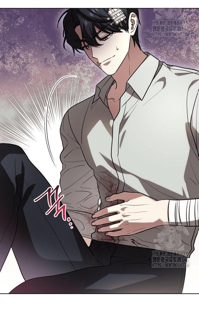 Read The Price Is Your Everything Manga Online