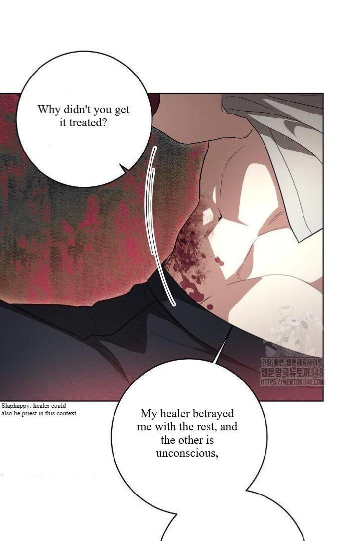 Read The Price Is Your Everything Manga Online