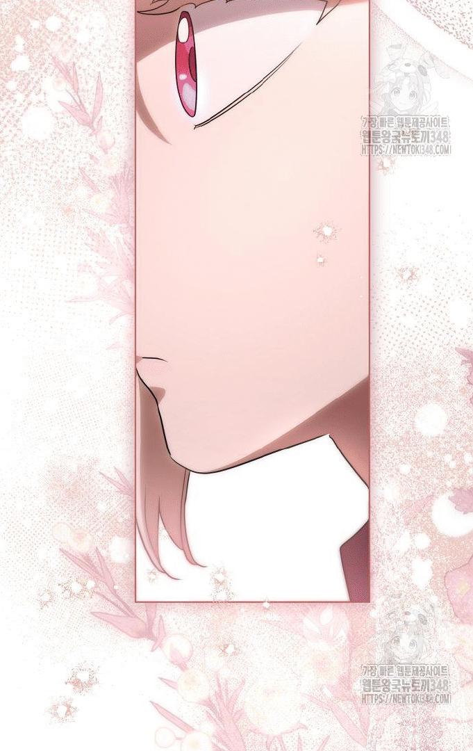 Read The Price Is Your Everything Manga Online