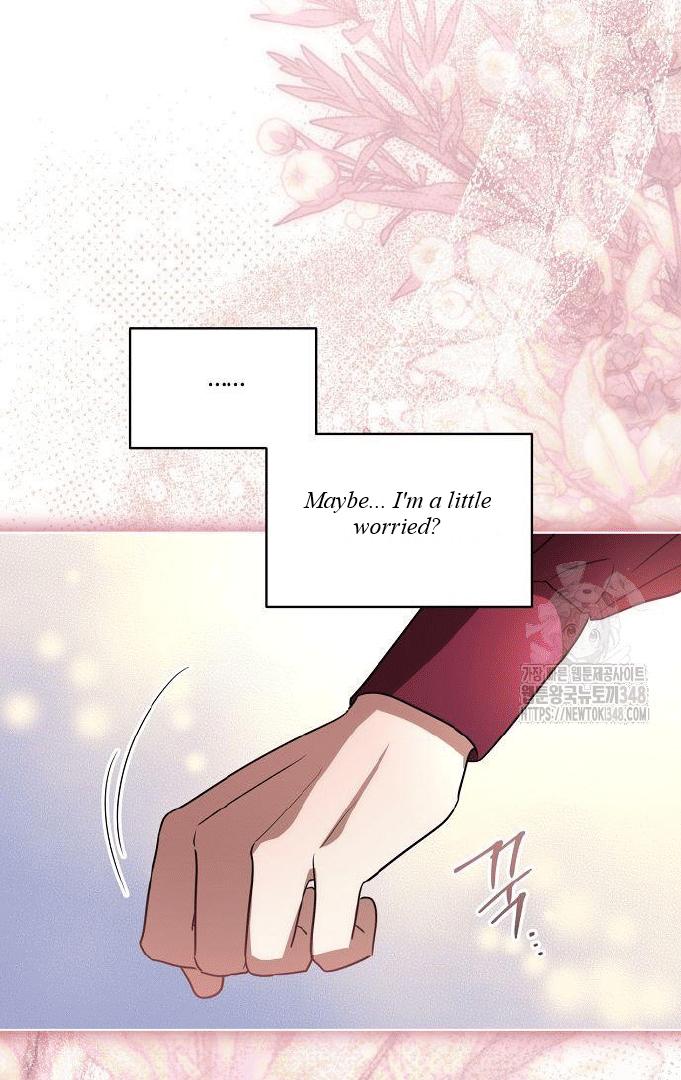 Read The Price Is Your Everything Manga Online