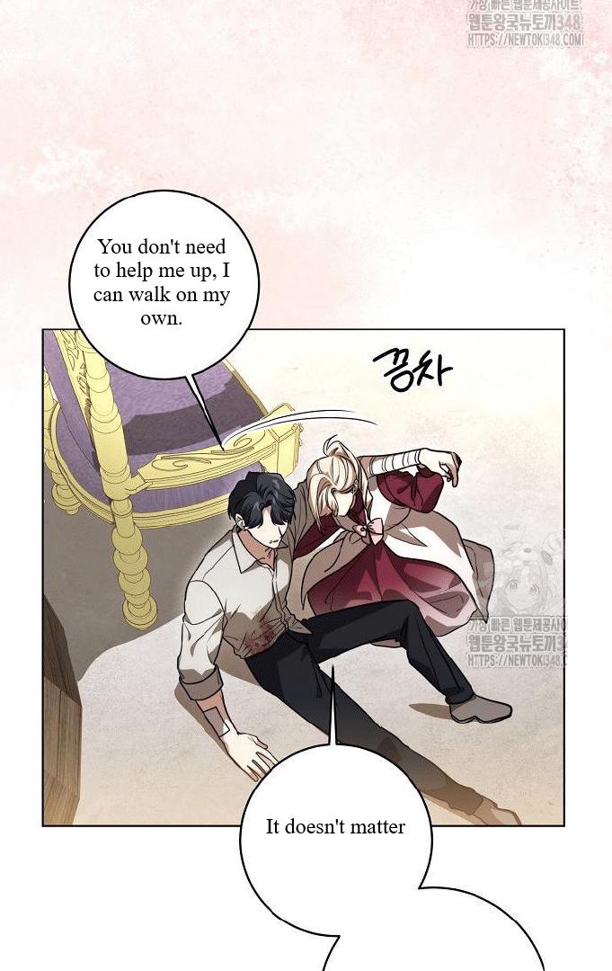 Read The Price Is Your Everything Manga Online