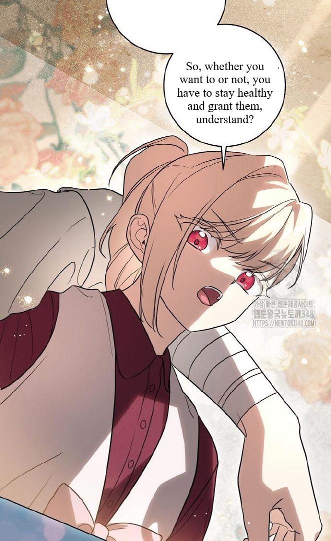 Read The Price Is Your Everything Manga Online