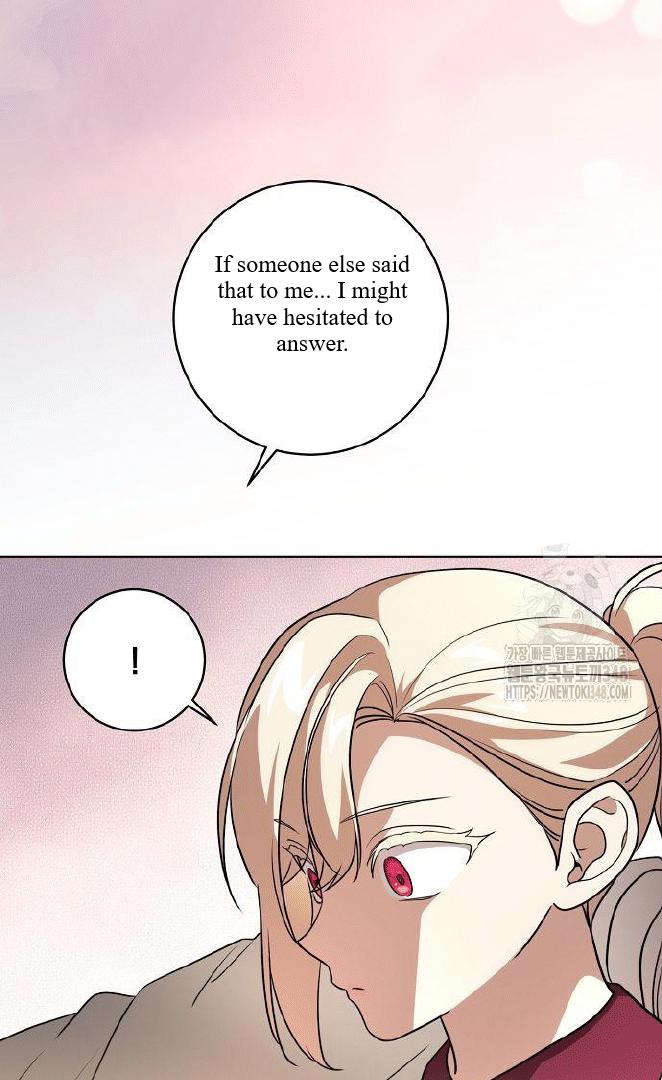 Read The Price Is Your Everything Manga Online