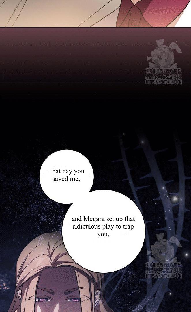 Read The Price Is Your Everything Manga Online