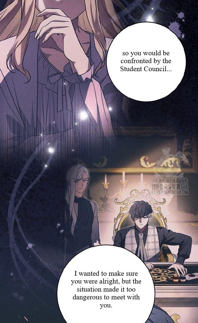 Read The Price Is Your Everything Manga Online