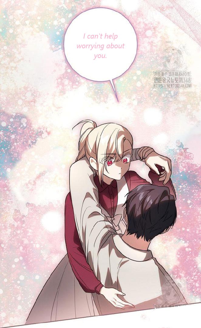 Read The Price Is Your Everything Manga Online