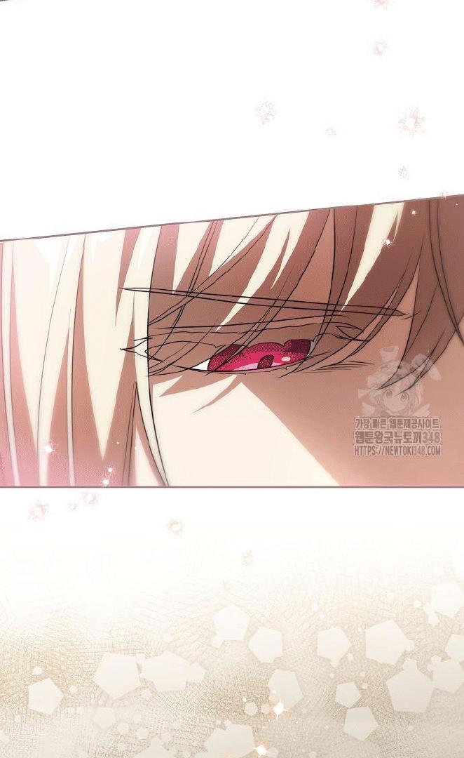 Read The Price Is Your Everything Manga Online