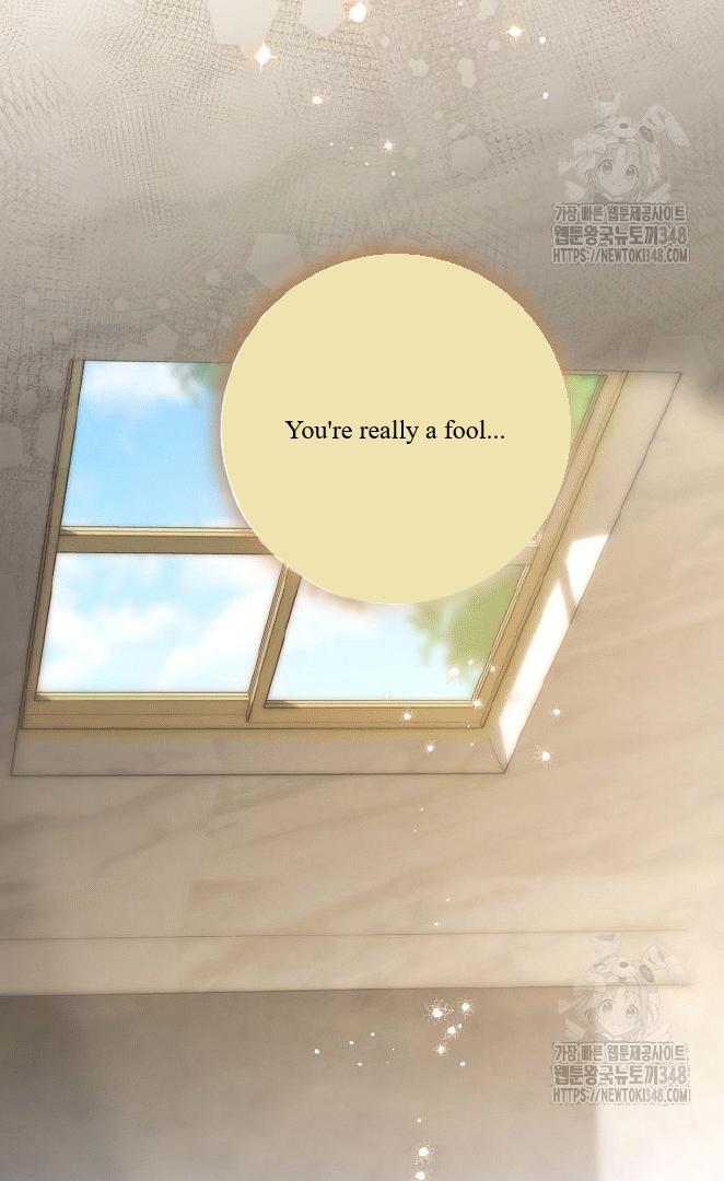 Read The Price Is Your Everything Manga Online