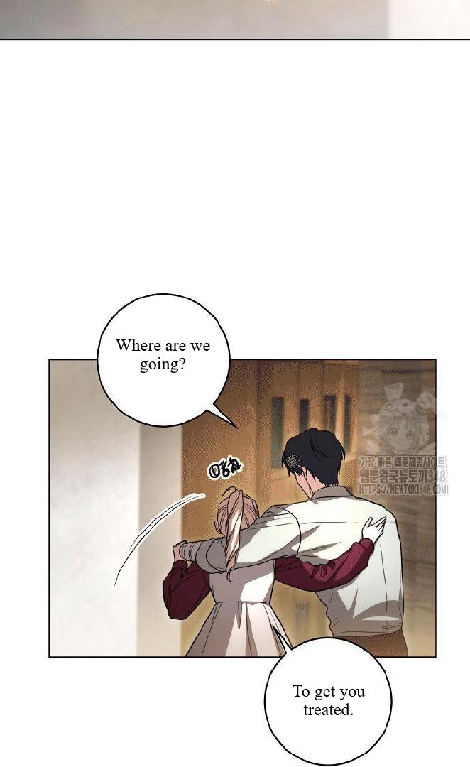 Read The Price Is Your Everything Manga Online