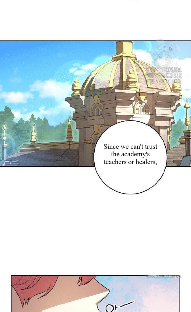 Read The Price Is Your Everything Manga Online