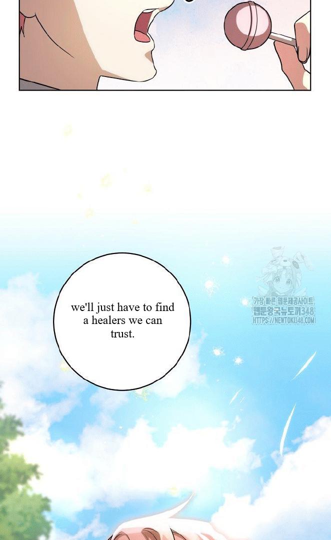 Read The Price Is Your Everything Manga Online