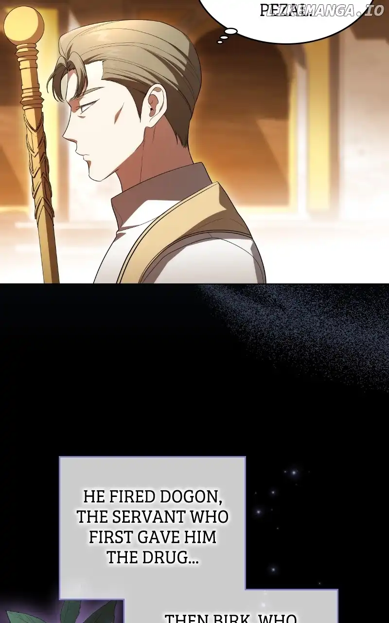 Read The Price Is Your Everything Manga Online