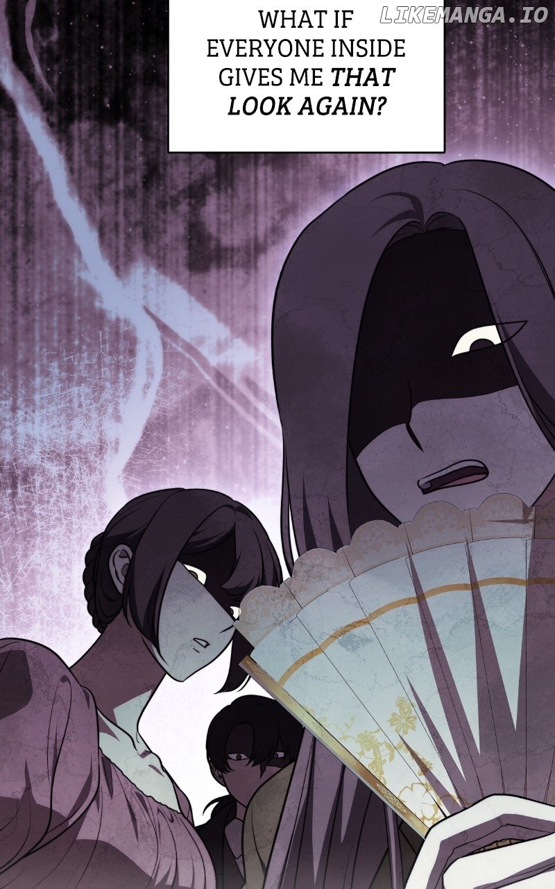 Read The Price Is Your Everything Manga Online