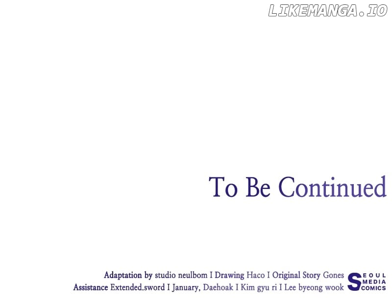 Read The Price Is Your Everything Manga Online