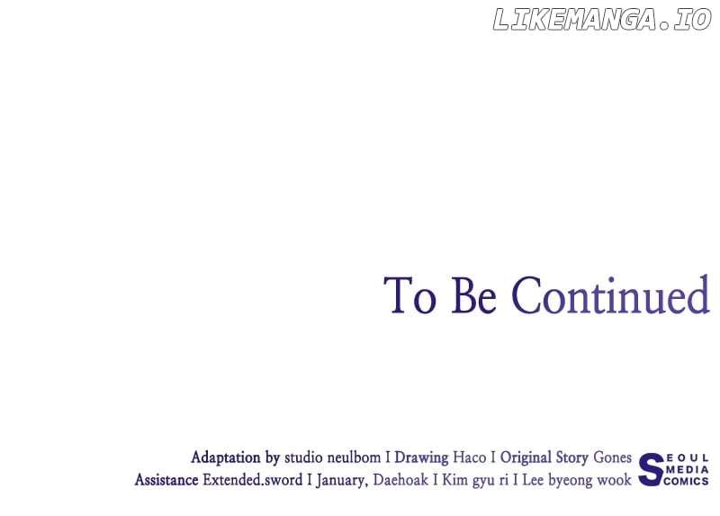 Read The Price Is Your Everything Manga Online