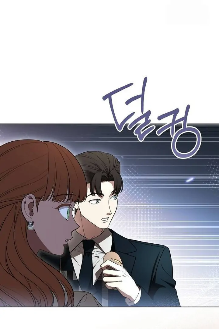 Read The Price Is Your Everything Manga Online