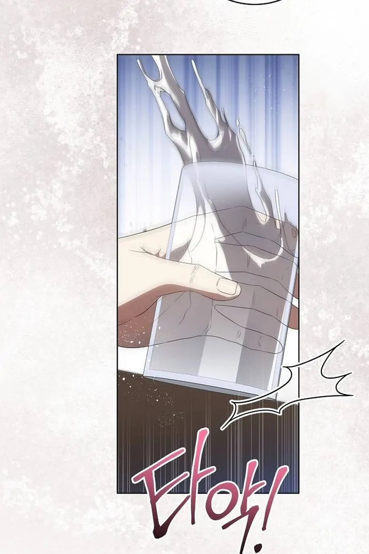 Read The Price Is Your Everything Manga Online