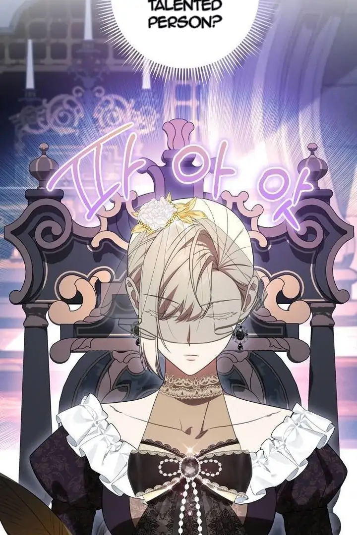 Read The Price Is Your Everything Manga Online