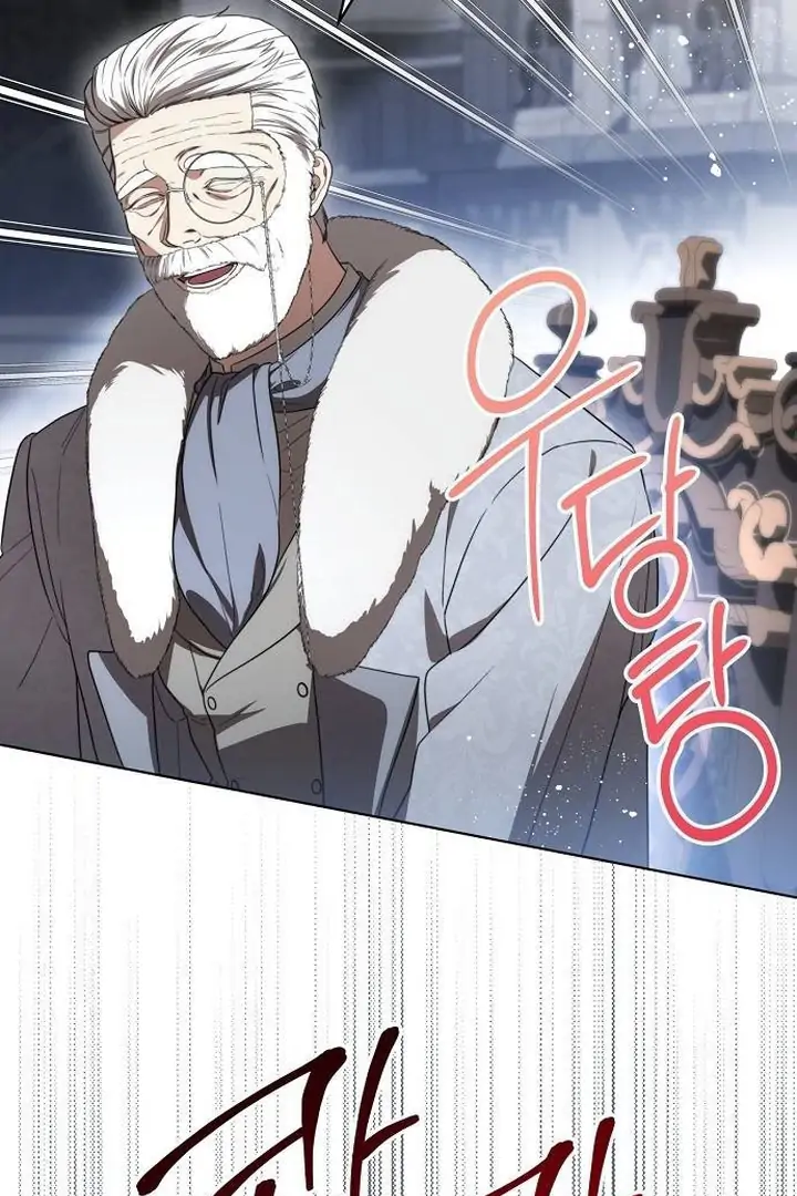 Read The Price Is Your Everything Manga Online