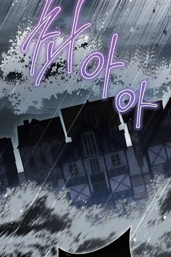 Read The Price Is Your Everything Manga Online