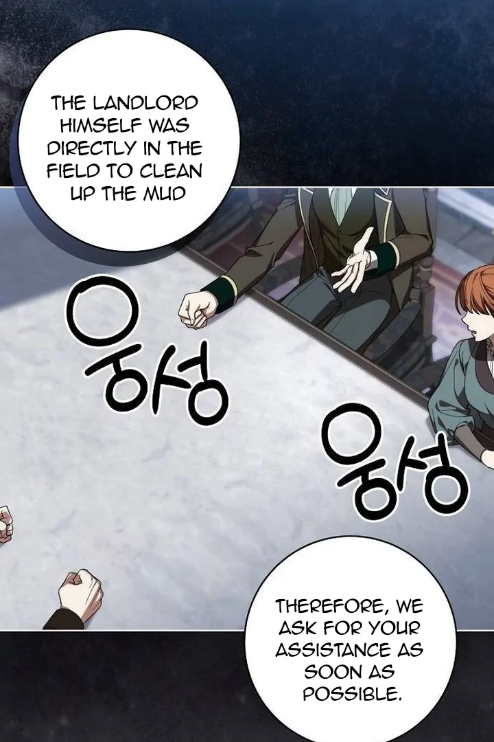 Read The Price Is Your Everything Manga Online