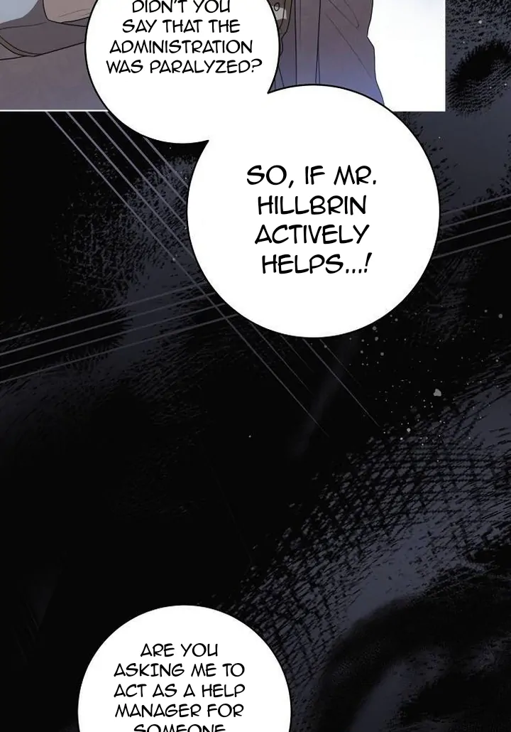 Read The Price Is Your Everything Manga Online