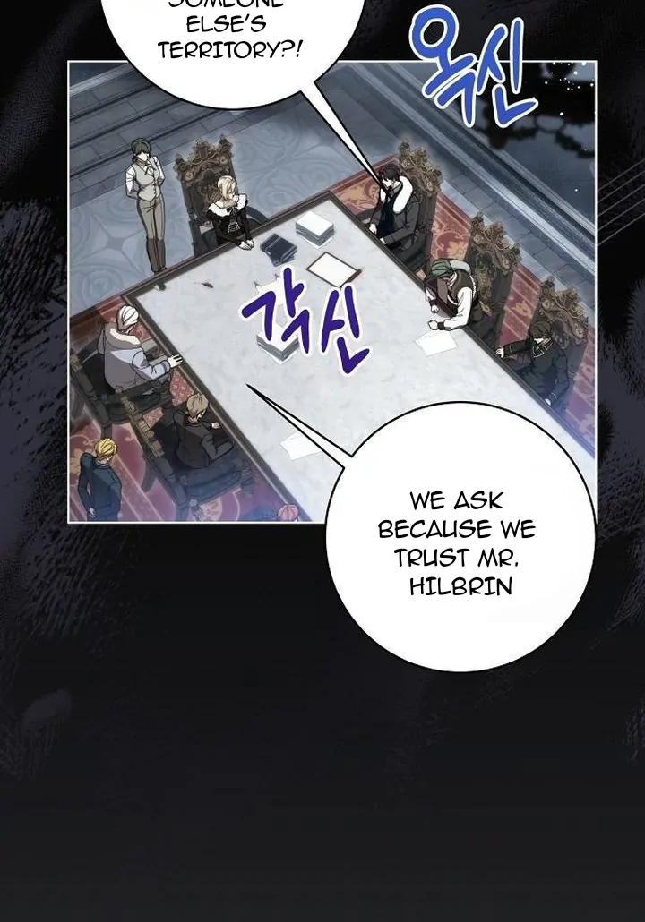 Read The Price Is Your Everything Manga Online