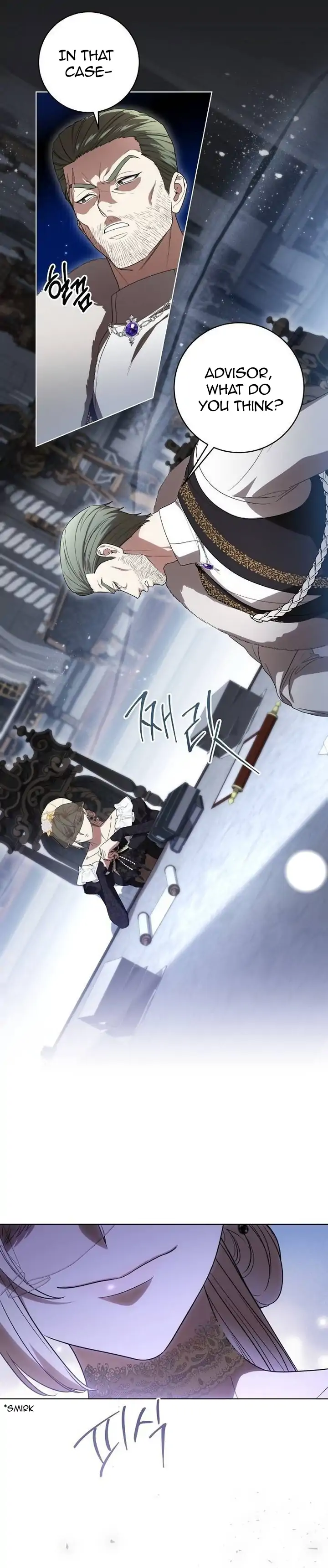 Read The Price Is Your Everything Manga Online